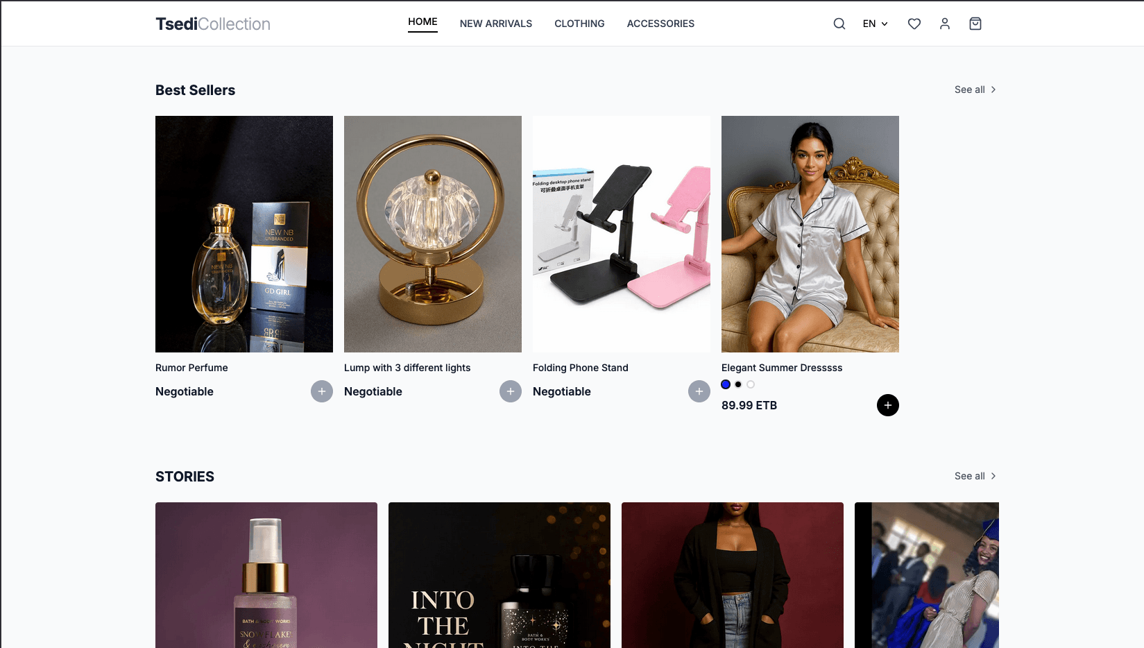 Tsedi Collection screenshot 2